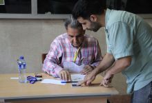 گزارش تصویری آزمون استخدامی 